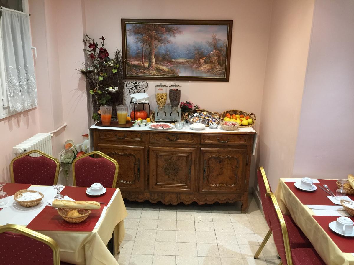 Hotel De Clagny Версал Екстериор снимка
